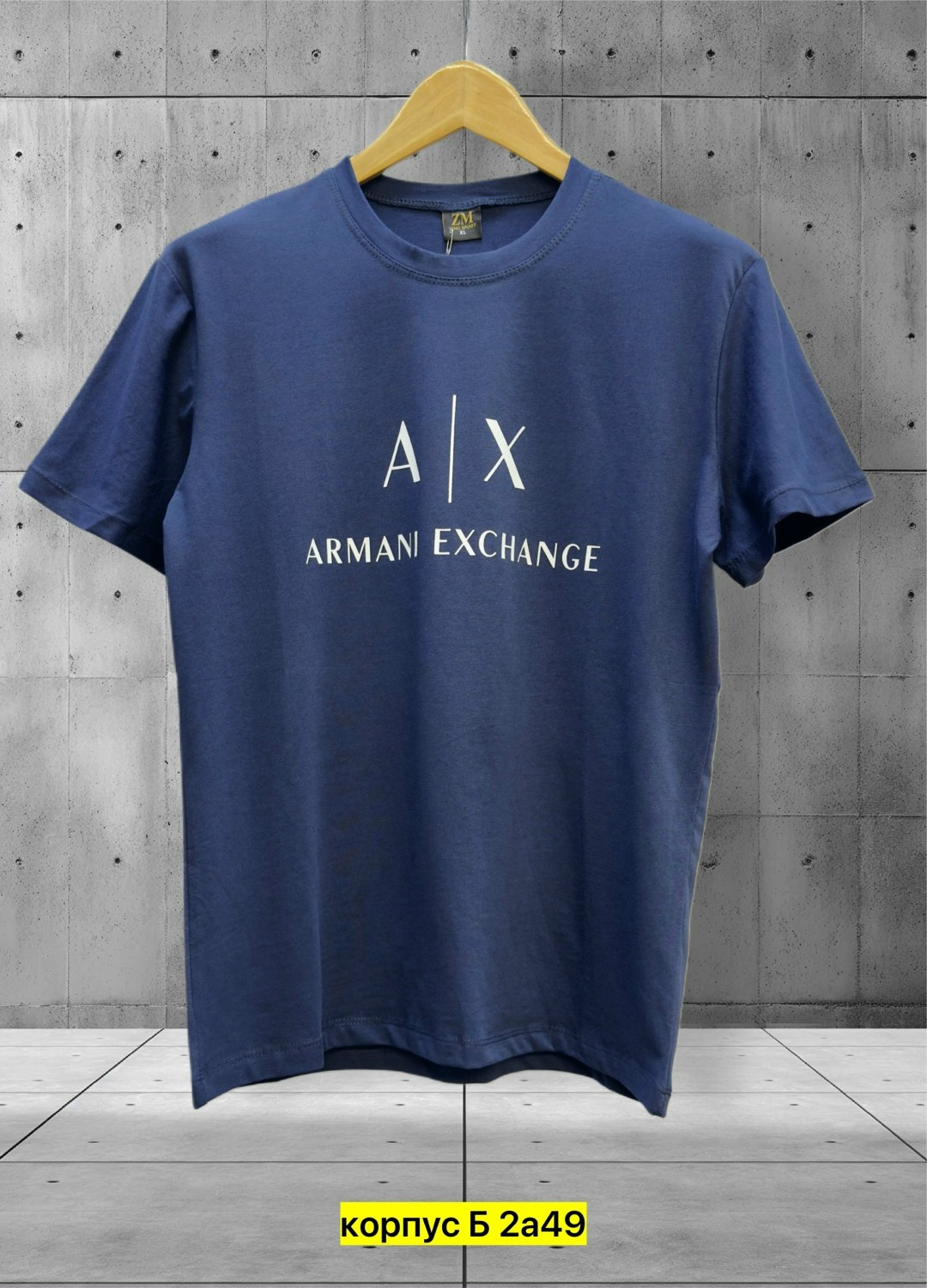 armani exchange футболка,armani exchange armani,armani exchange мужская футболка,футболка с логотипом armani exchange,футболка армани эксчендж мужская