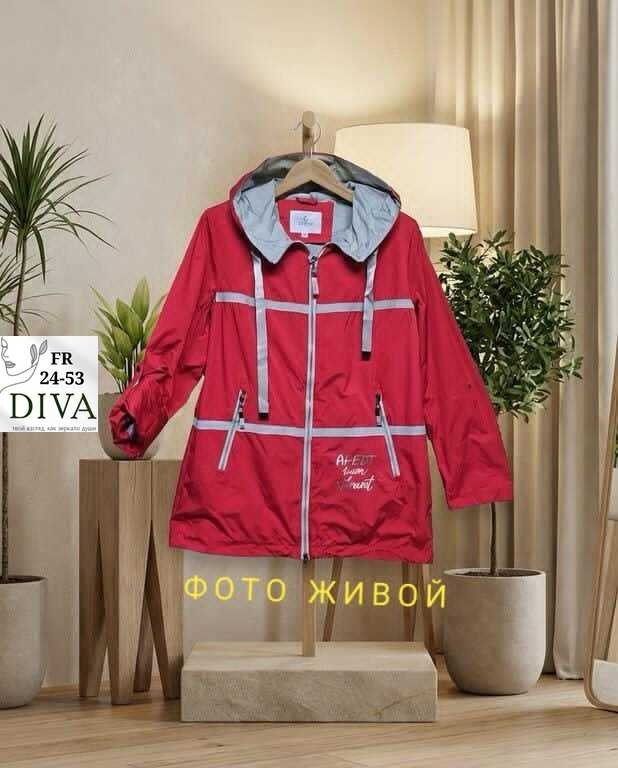 женская куртка,демисезонная куртка,куртка,легкая куртка,демисезонная куртка женская