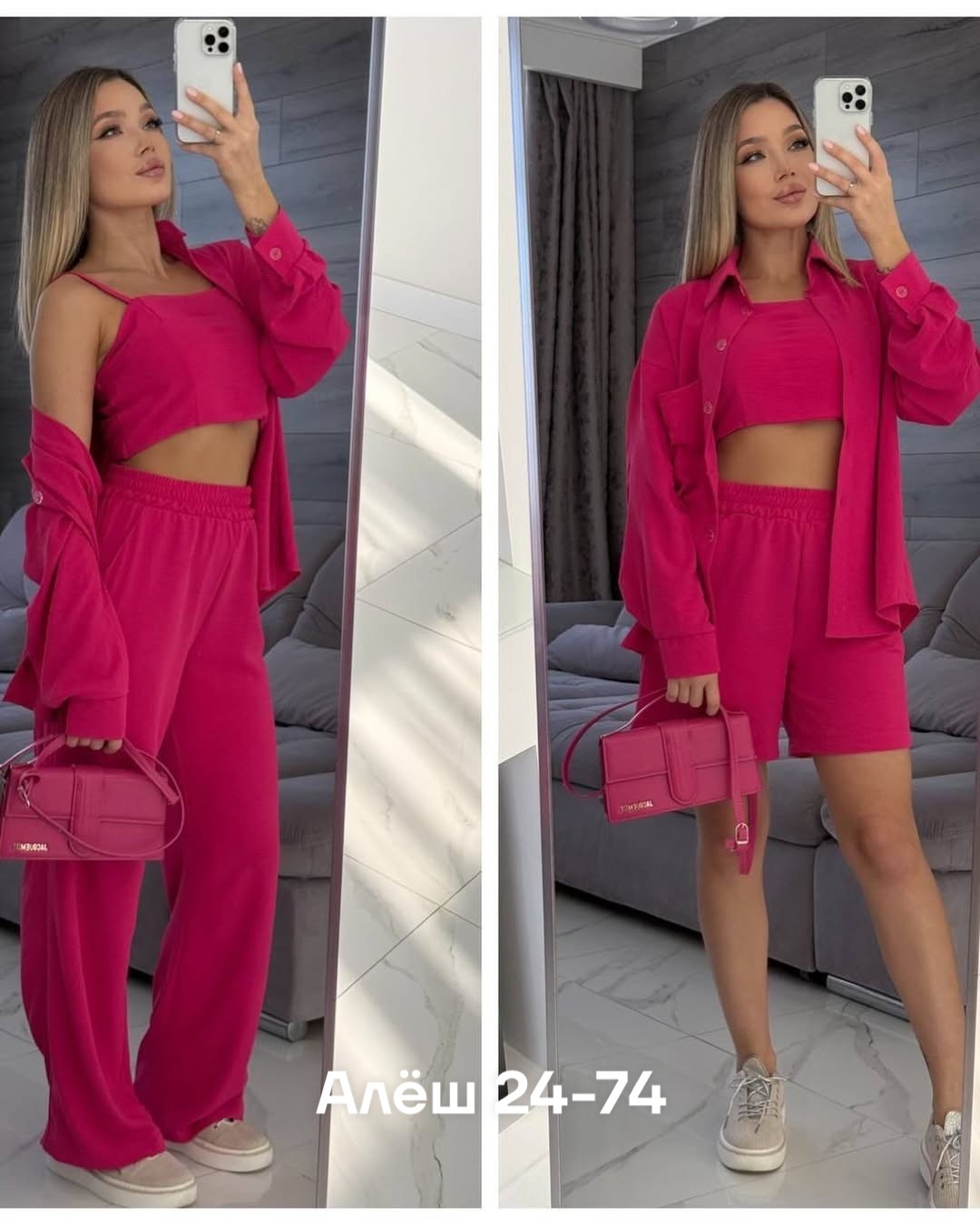 костюм тройка сингапур,женские костюмы,костюм женский тройка,костюм женский летний,стильные костюмы