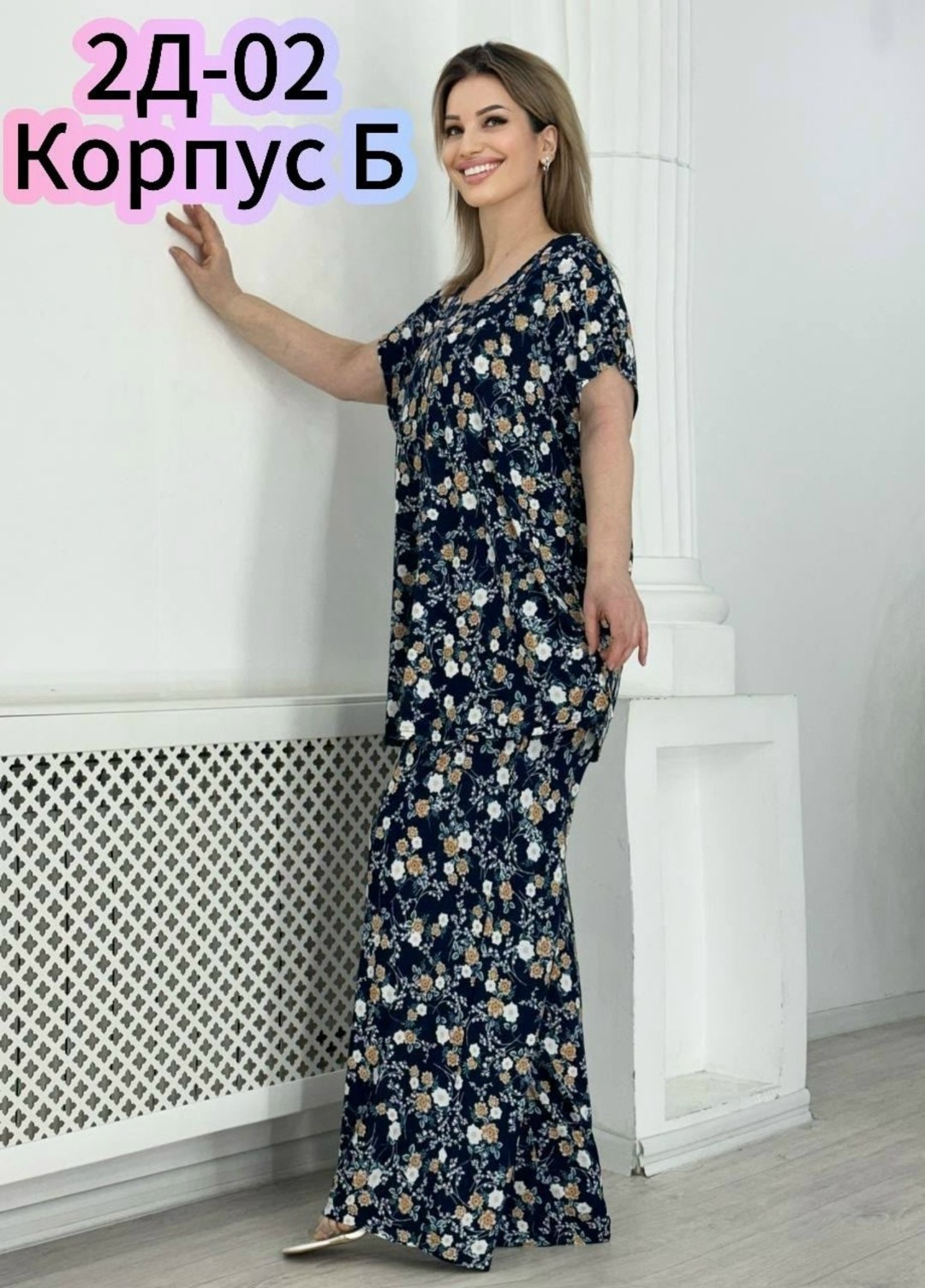 женские костюмы больших размеров,костюм женский,одежда больших размеров,костюм трикотажный,летний костюм с брюками больших размеров костюм