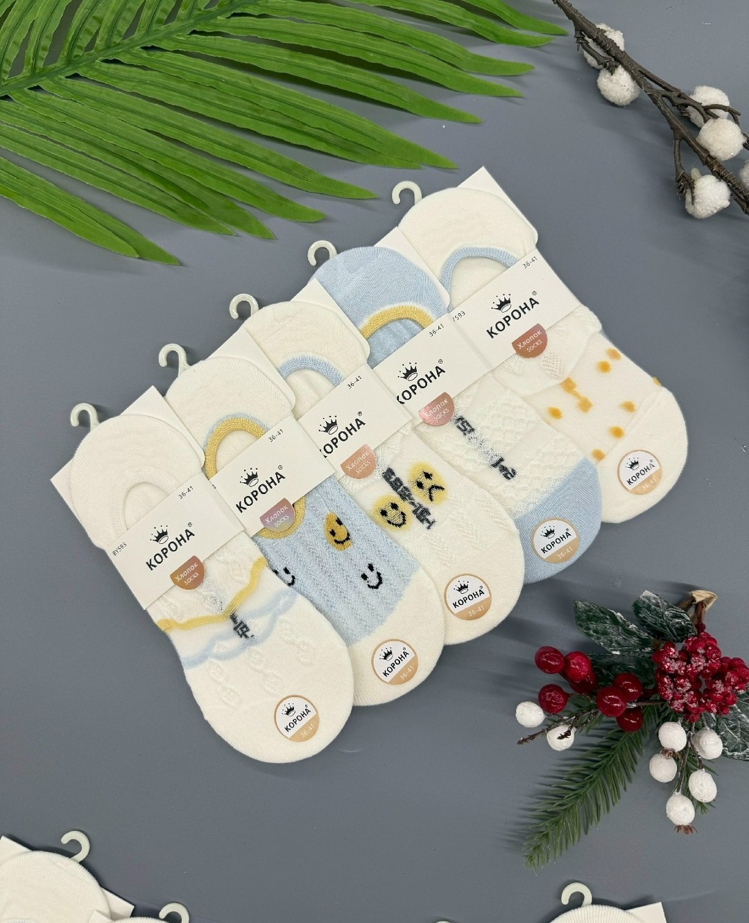 носки женские 10 пар,женские носки,носки женские 12 пар,следки женские,комплект носки женские