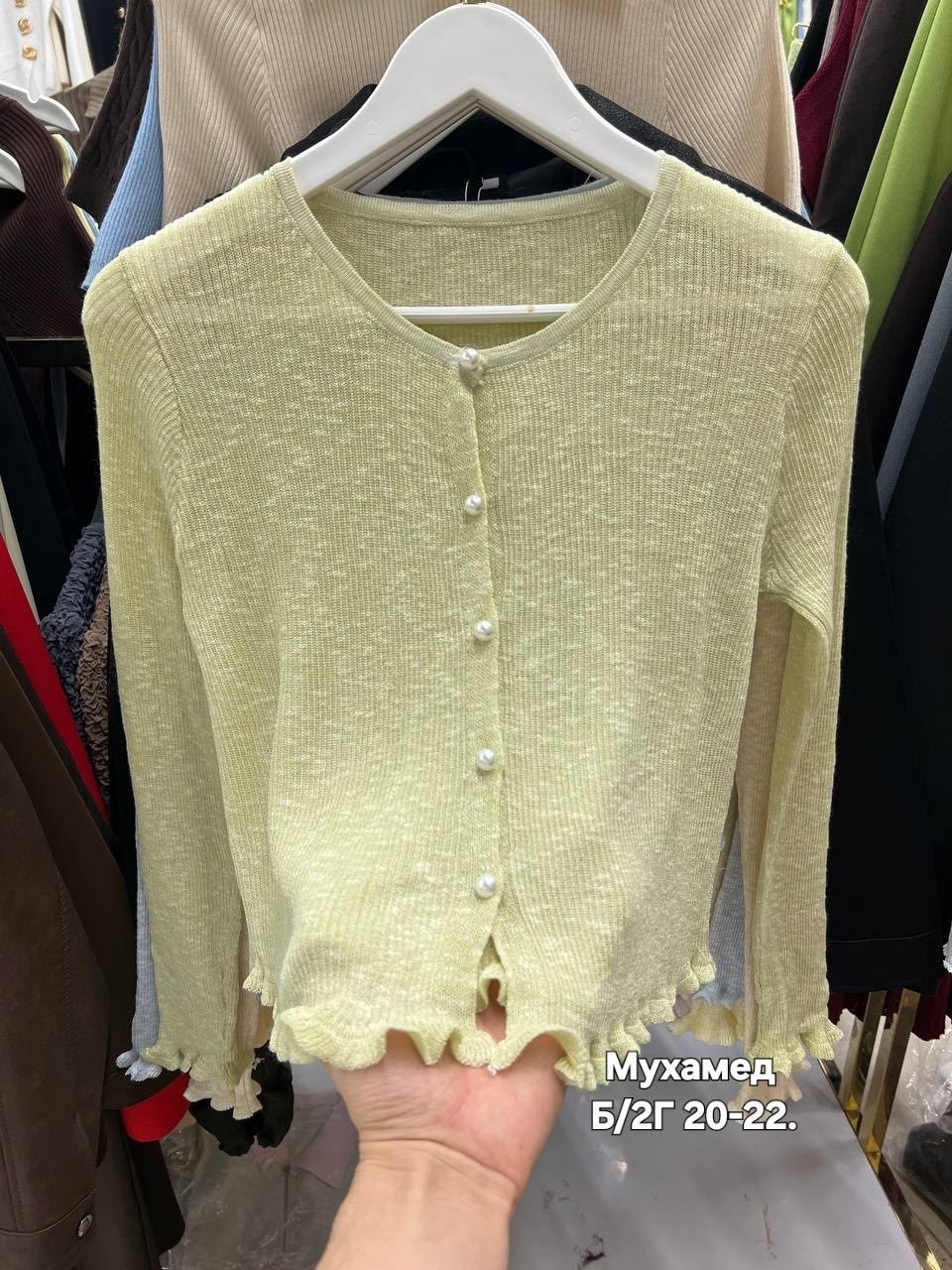 кардиган кофта,кардиган selaitayye цвет бежевый размер 40-46,женская кофта,кофточка,кардиган