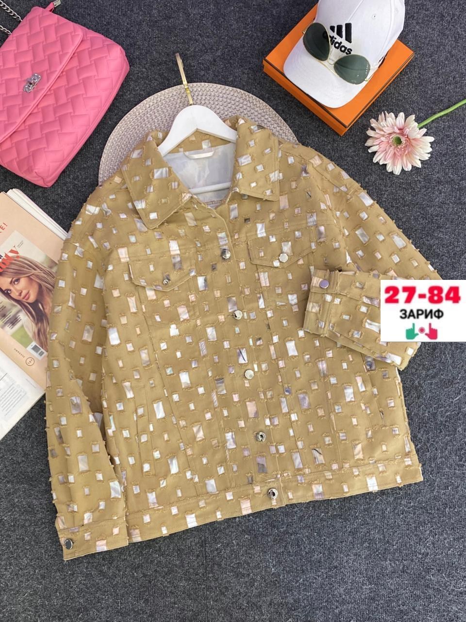 кофта женская,свитера женские,куртка женская,жакет,толстовка женская