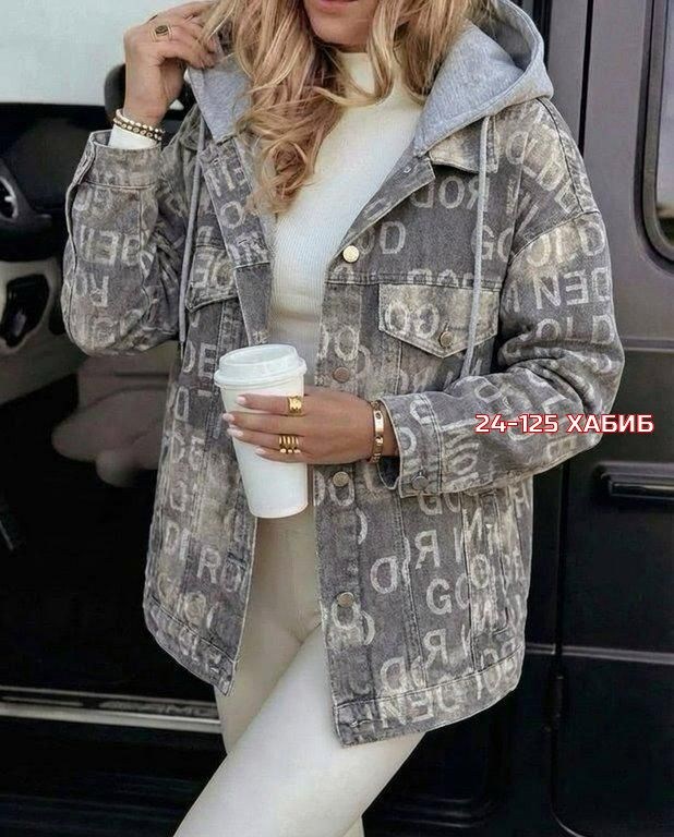 куртка женская,джинсовая куртка,женская джинсовая куртка,легкая куртка,куртка