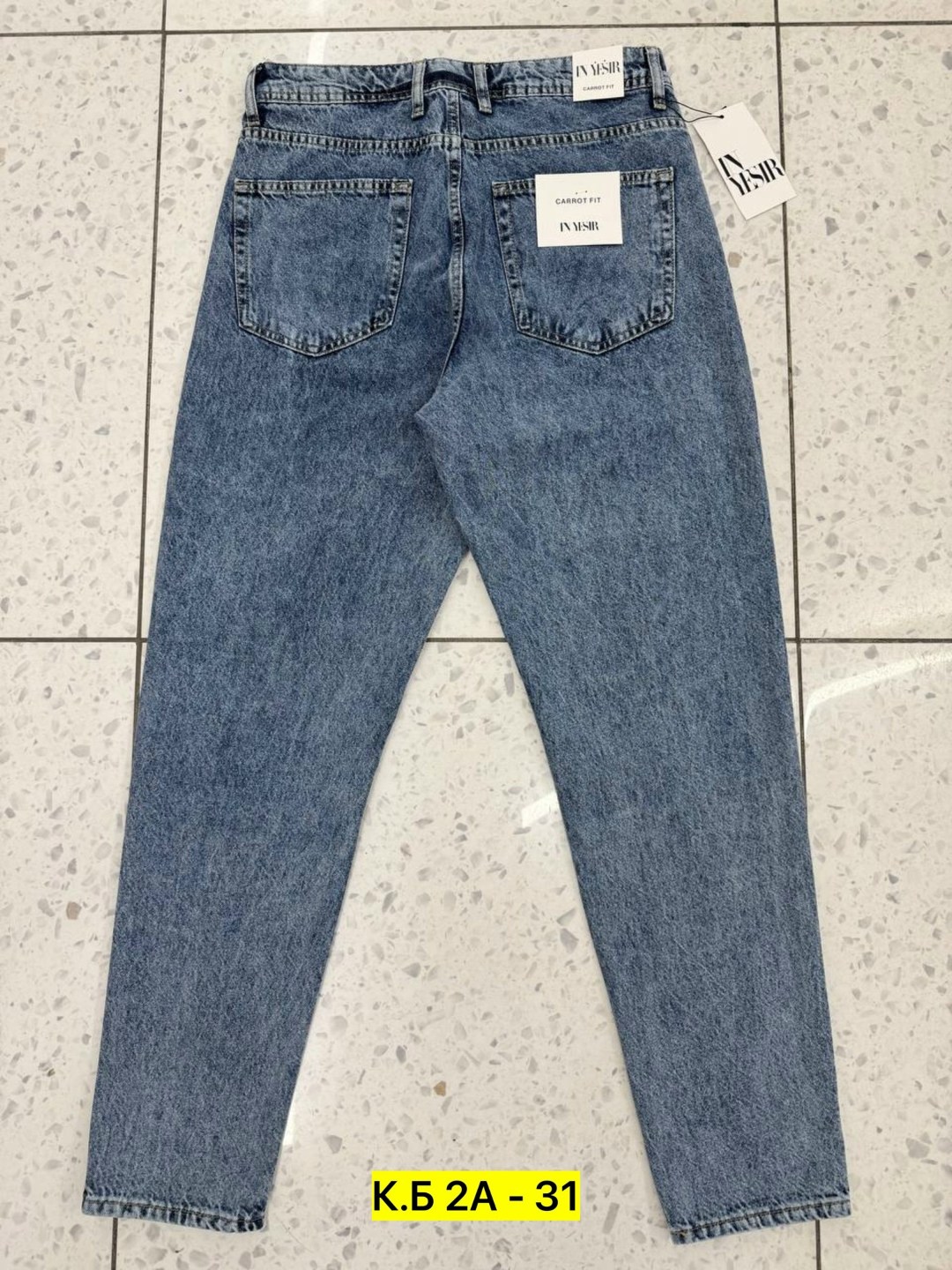 джинсы мужские,мужские джинсы бананы,джинсы для мужчин,джинсы широкие мужские,мужские джинсы прямые