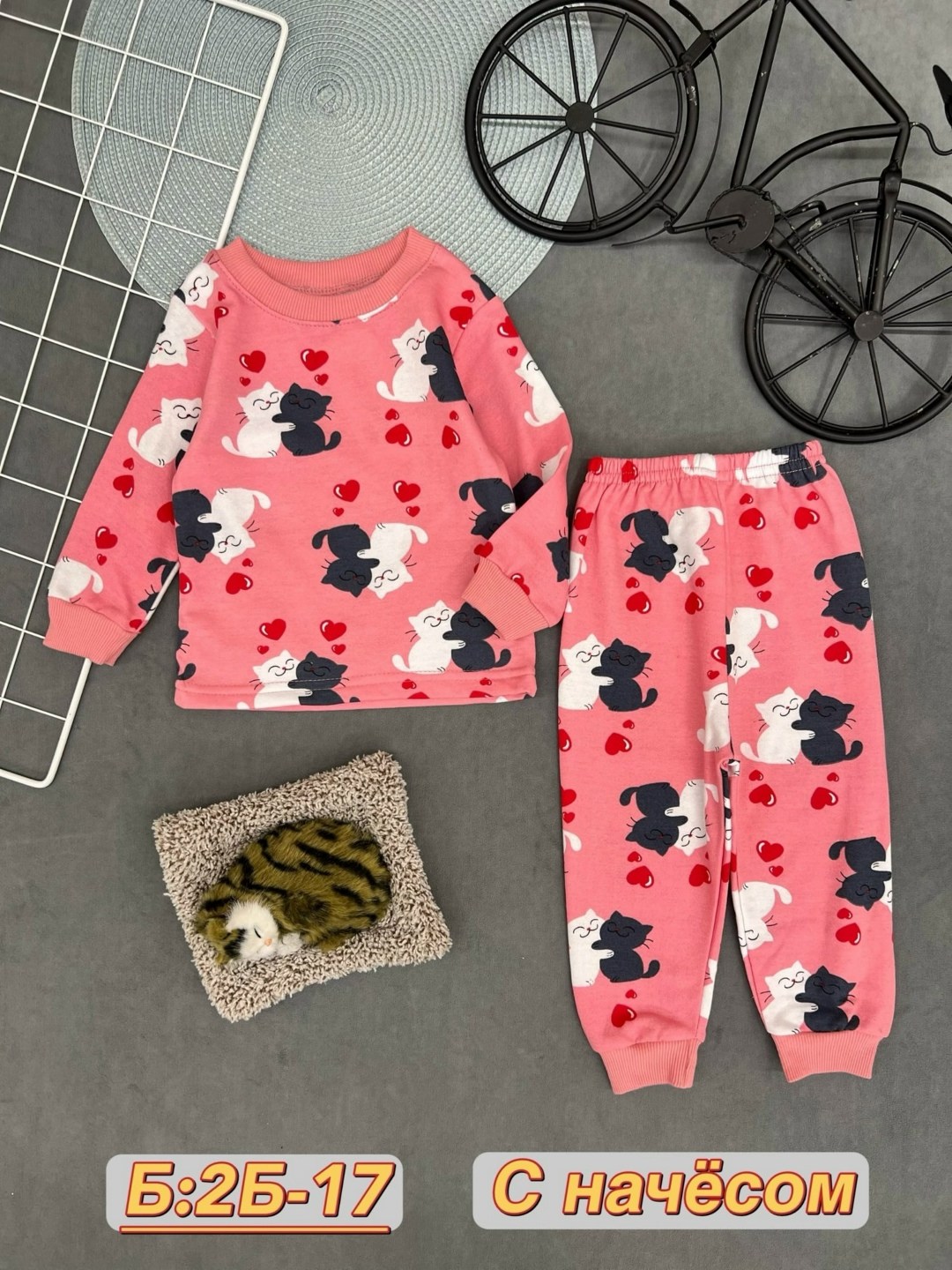 пижама детская,пижама для девочек,детская пижама теплая,теплая пижама,пижама розовая