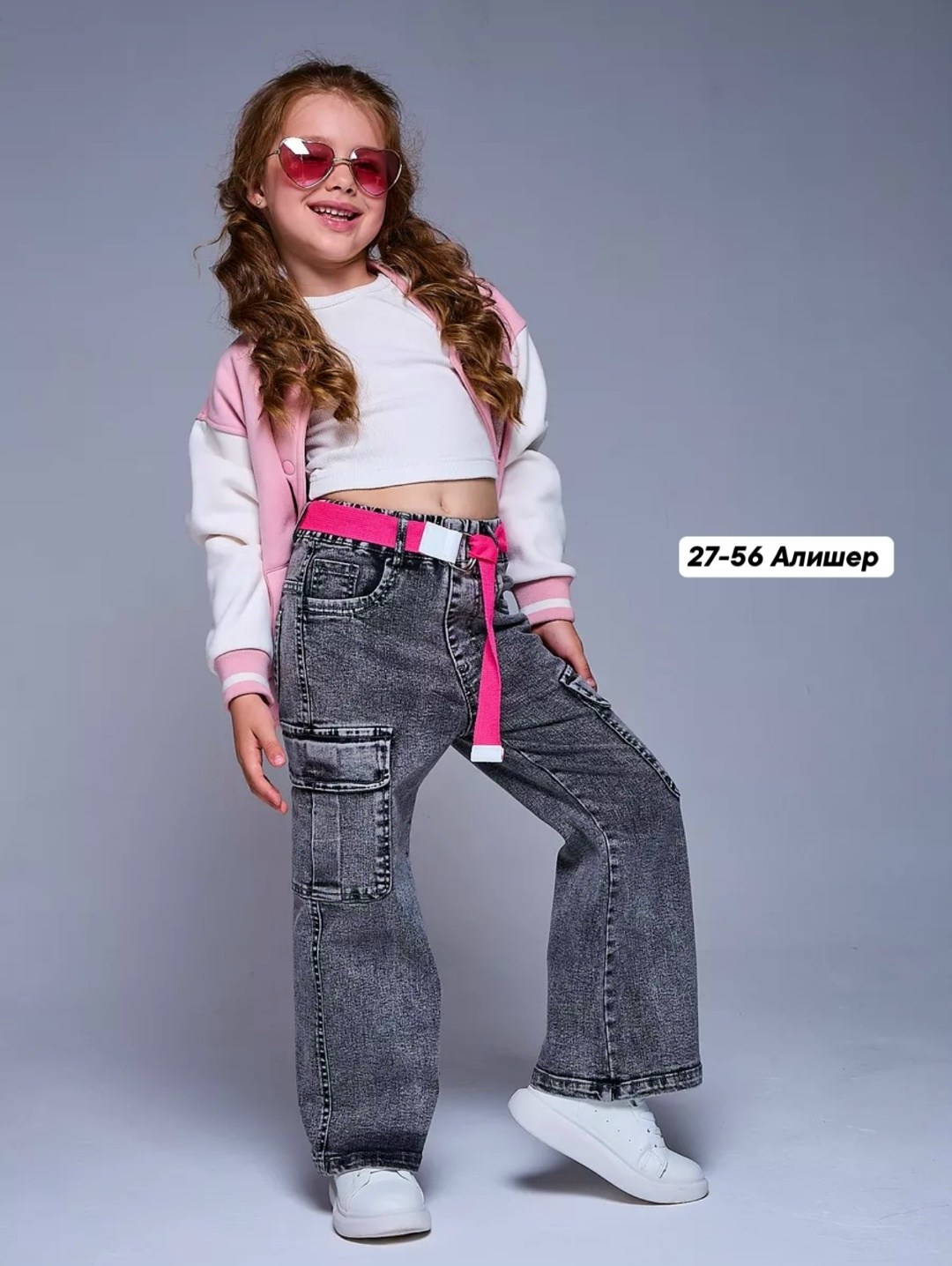 джинсы детский,джинсы для девочек,широкие джинсы для девочек,джинсы для девушек,модные джинсы