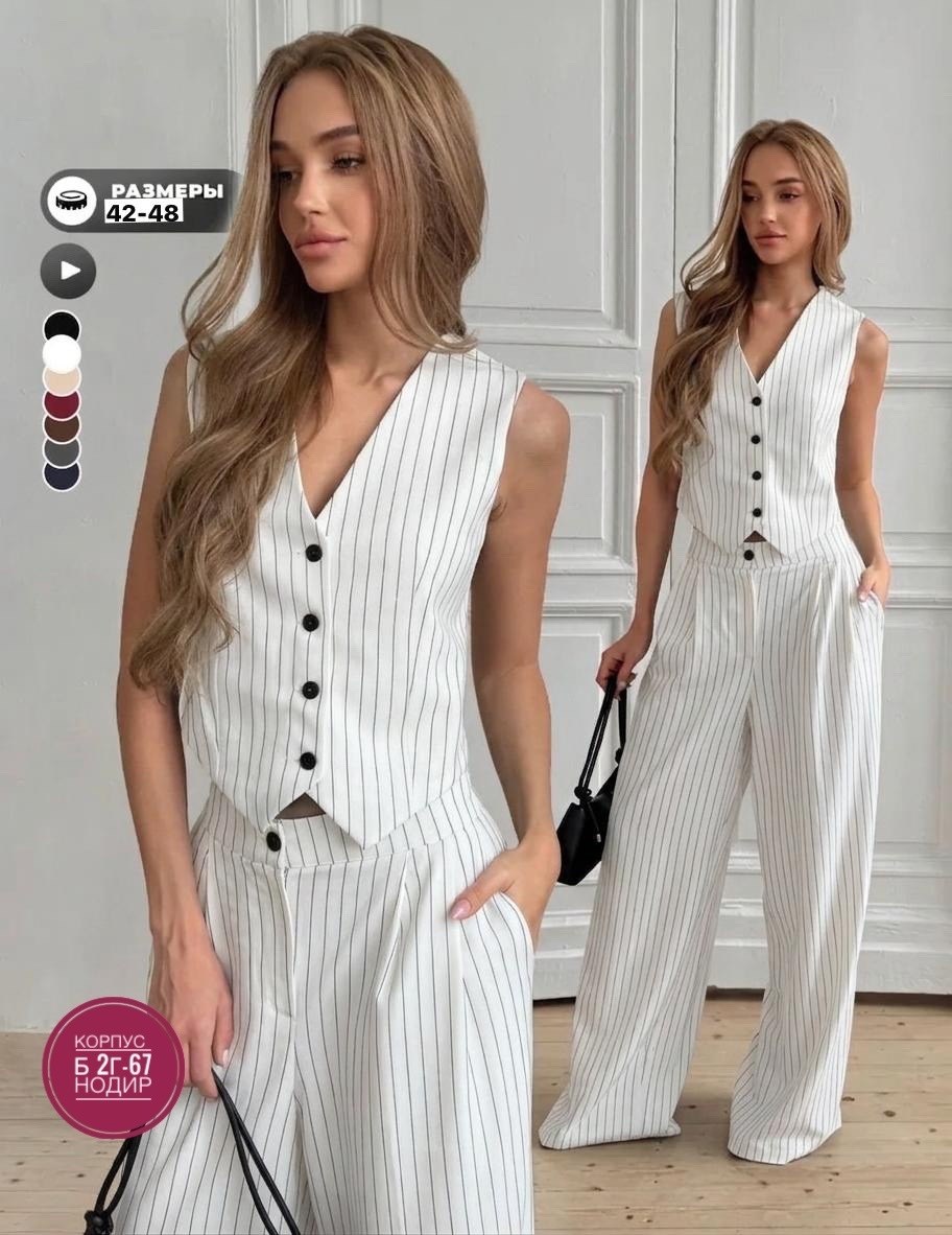 костюм двойка жилетка и длинные брюки повседневный fiolerin,брючные женские костюмы,костюмы комплекты,брюки палаццо,костюм голубой