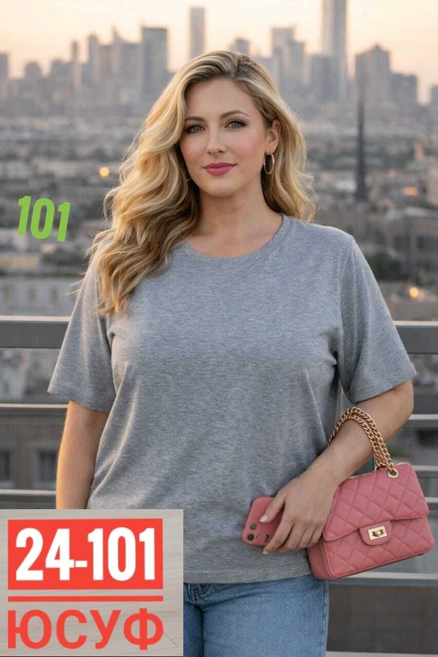 футболки женские больших размеров,футболки большие размеры женские,футболки женская,футболка большие размеры базовая,футболка женская базовая