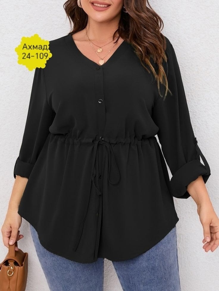 блуза большие размеры,блузка женская,элегантная блузка,женская блуза,блузка кофта