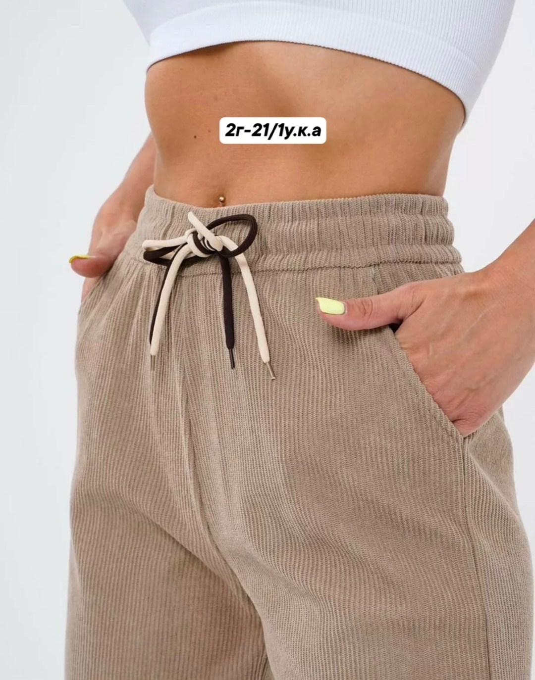 серые спортивные штаны палаццо женские,женские штаны,брюки спортивные палаццо,женские брюки спортивные,брюки спортивные широкие в рубчик