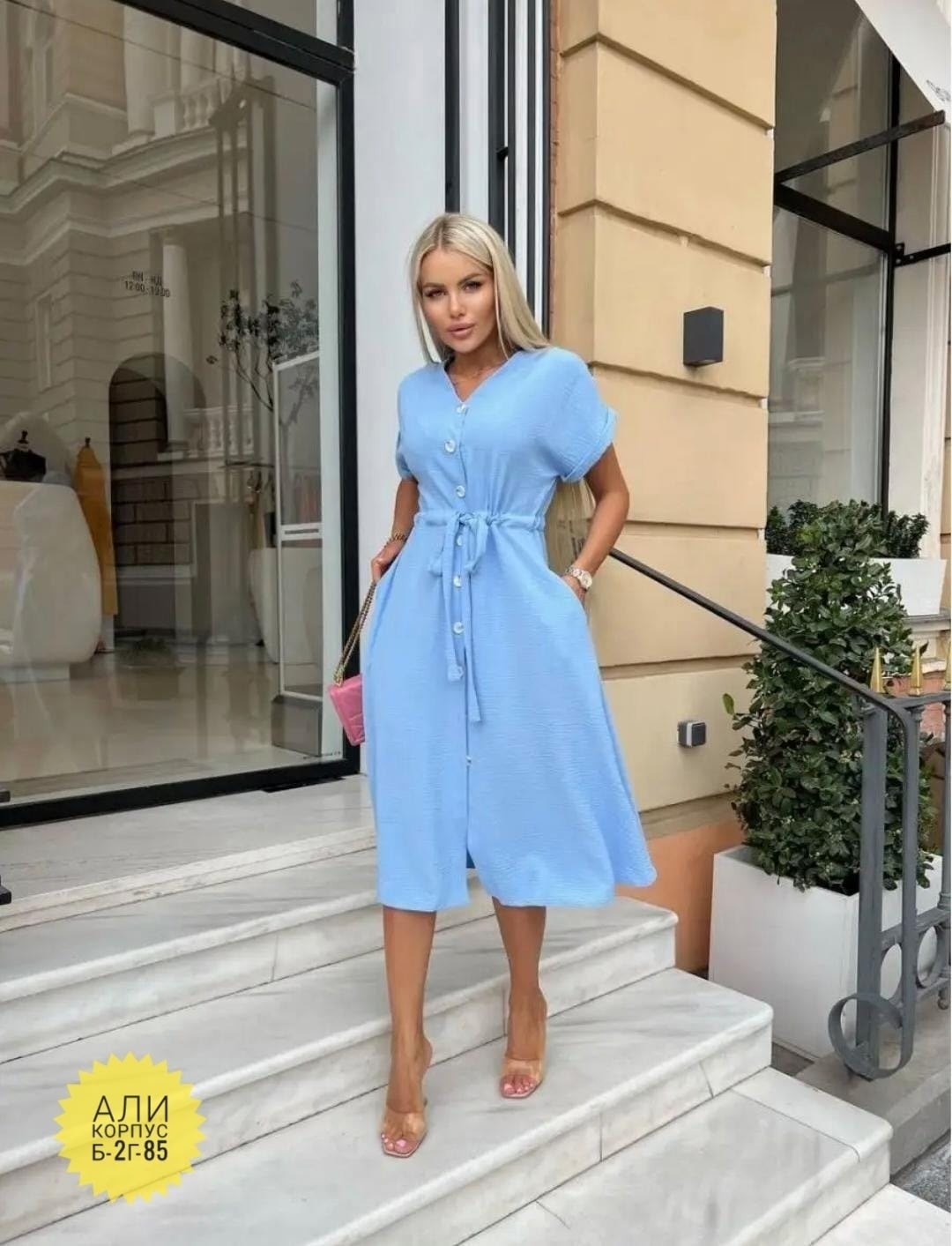 платье летнее стильное,платье женской летнее,платье летнее,платья женские длинные,платье женской