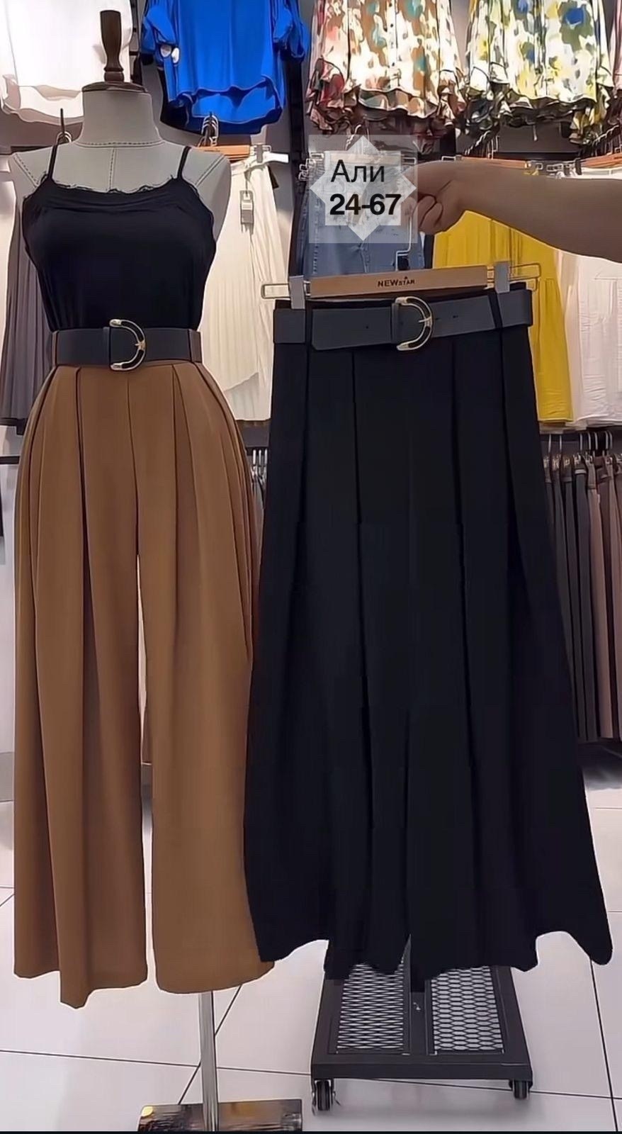 женские широкие брюки,модные брюки палаццо,широкие брюки,классические брюки,брюки женские палаццо