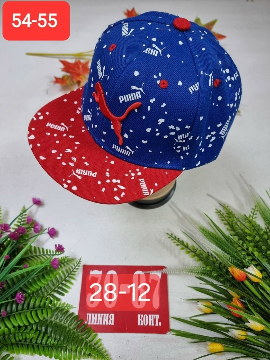 кепка для мальчика,кепка для мальчика хлопок,кепка для девочек,кепка универсальная,бейсболка для мальчика