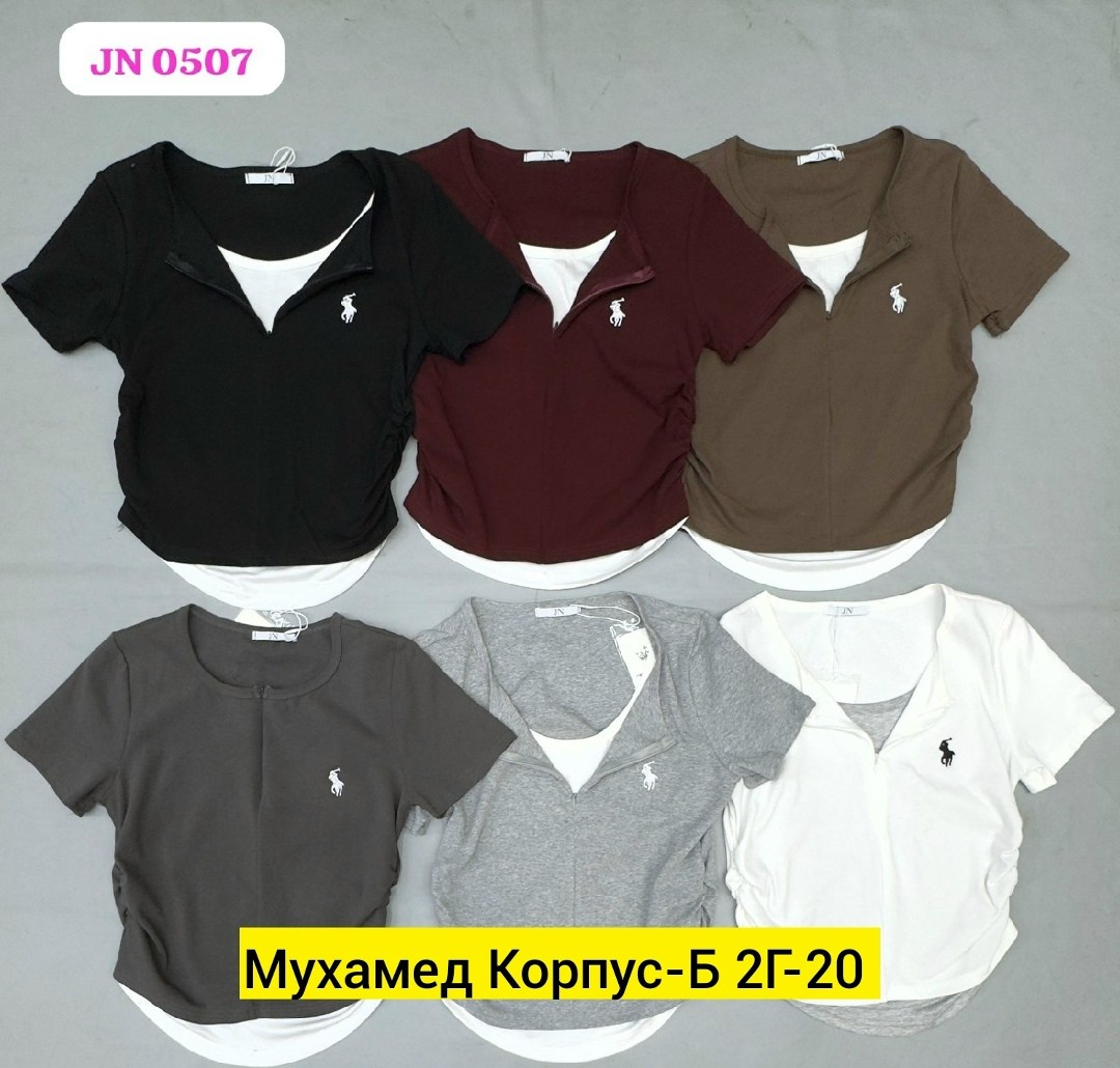 футболка поло женская,футболки женская,женская кофта,,одежда люкс