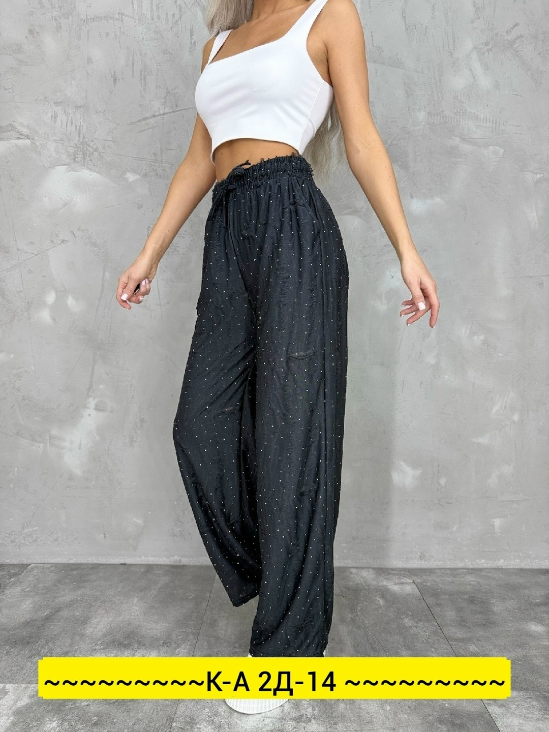 брюки женские,штаны женские,брюки широкие,брюки штаны,спортивные брюки женские