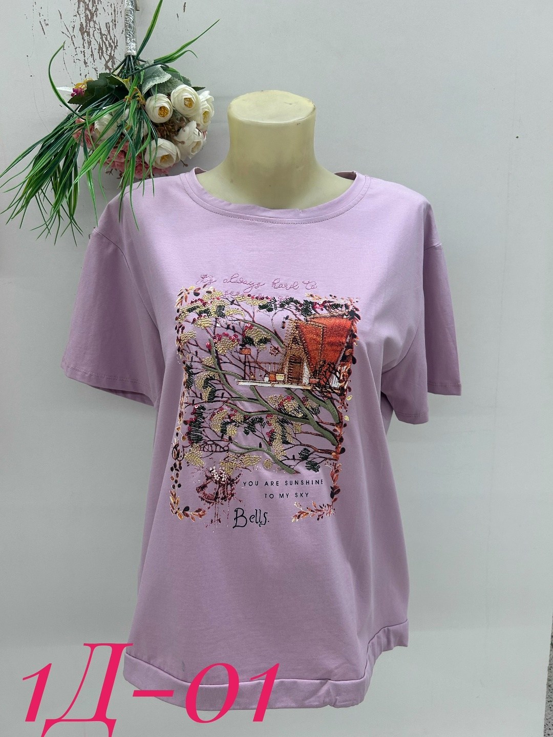 женская футболка,футболки женские больших размеров,футболки и майки,женская кофта,футболка хлопок