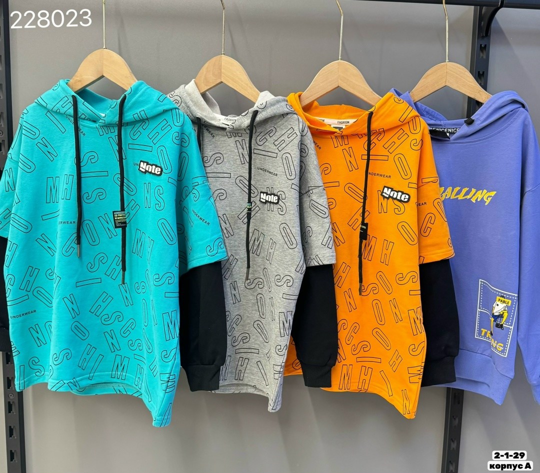 толстовка свитшот для мальчика,кофта толстовка,модная толстовка,толстовка,кофта женская