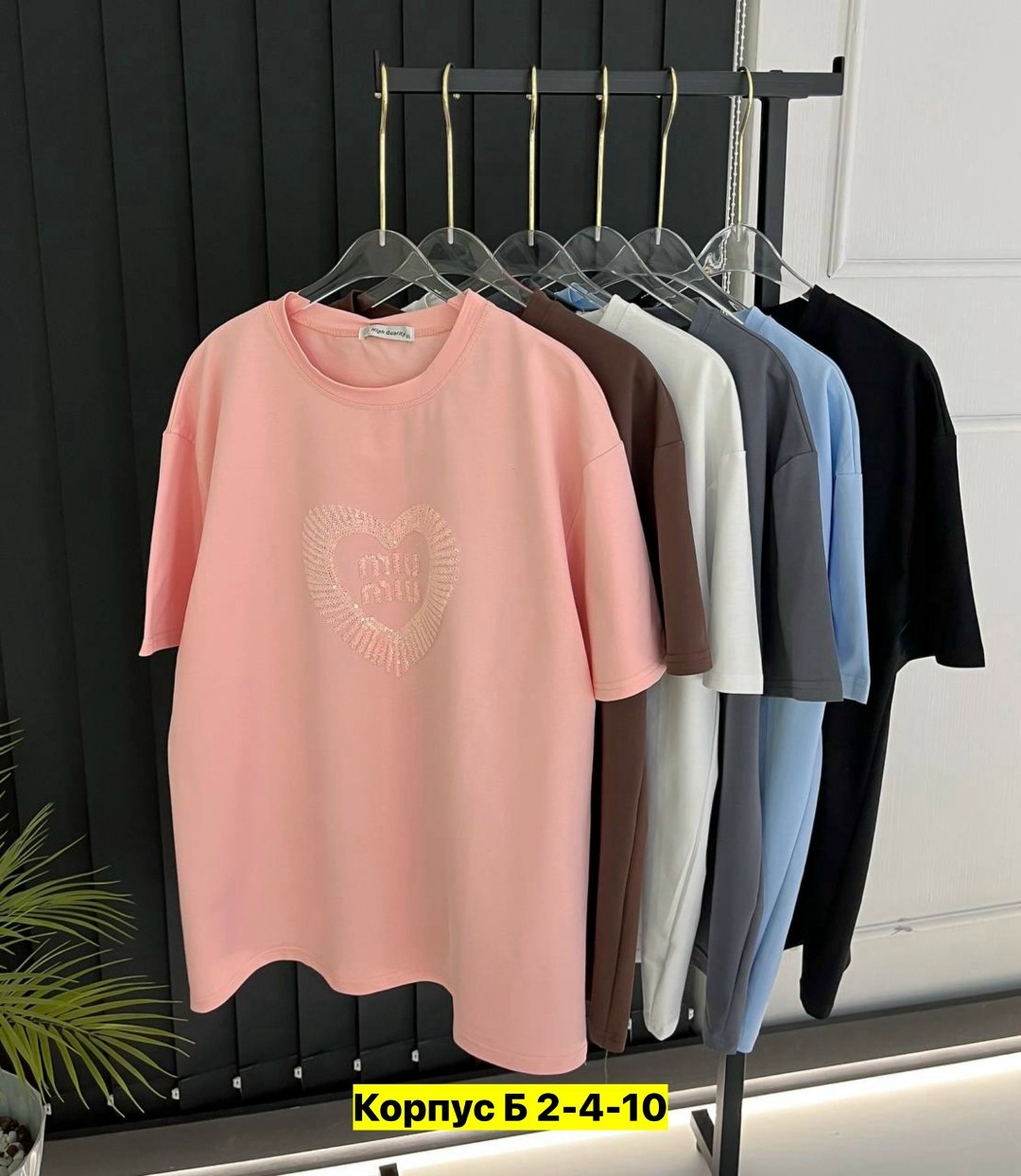 футболки женская,футболка женская базовая,,футболки женская оверсайз,футболки и топы