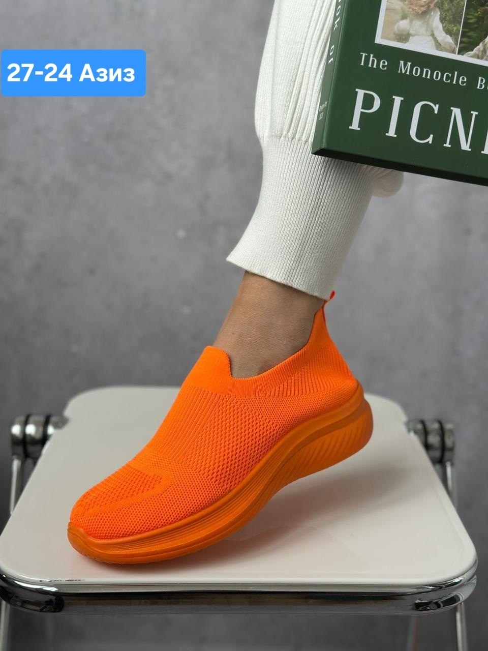 кроссовки женскиe,,кроссовки, спортивная,оранжевые кроссовки