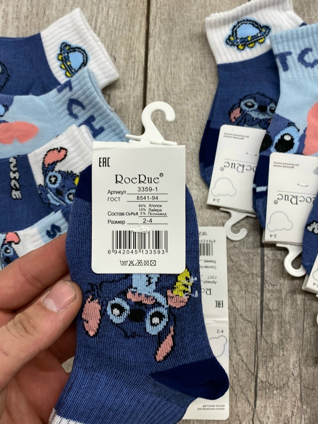 носки детские 10 пар,носки детские на мальчика,носки детские для мальчика 5 пар,детские носки,носки для мальчика