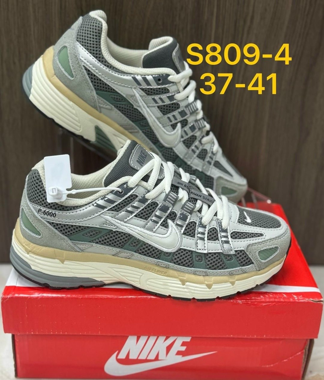 кроссовки nike p-6000,кроссовки мужской nike,кроссовки nike,nike p 6000,мужские кроссовки для бега nike p-6000