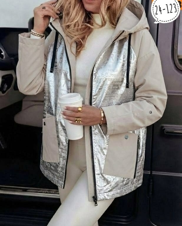 куртка удлиненная,куртка,демисезонная куртка женская,женская куртка,модная куртка