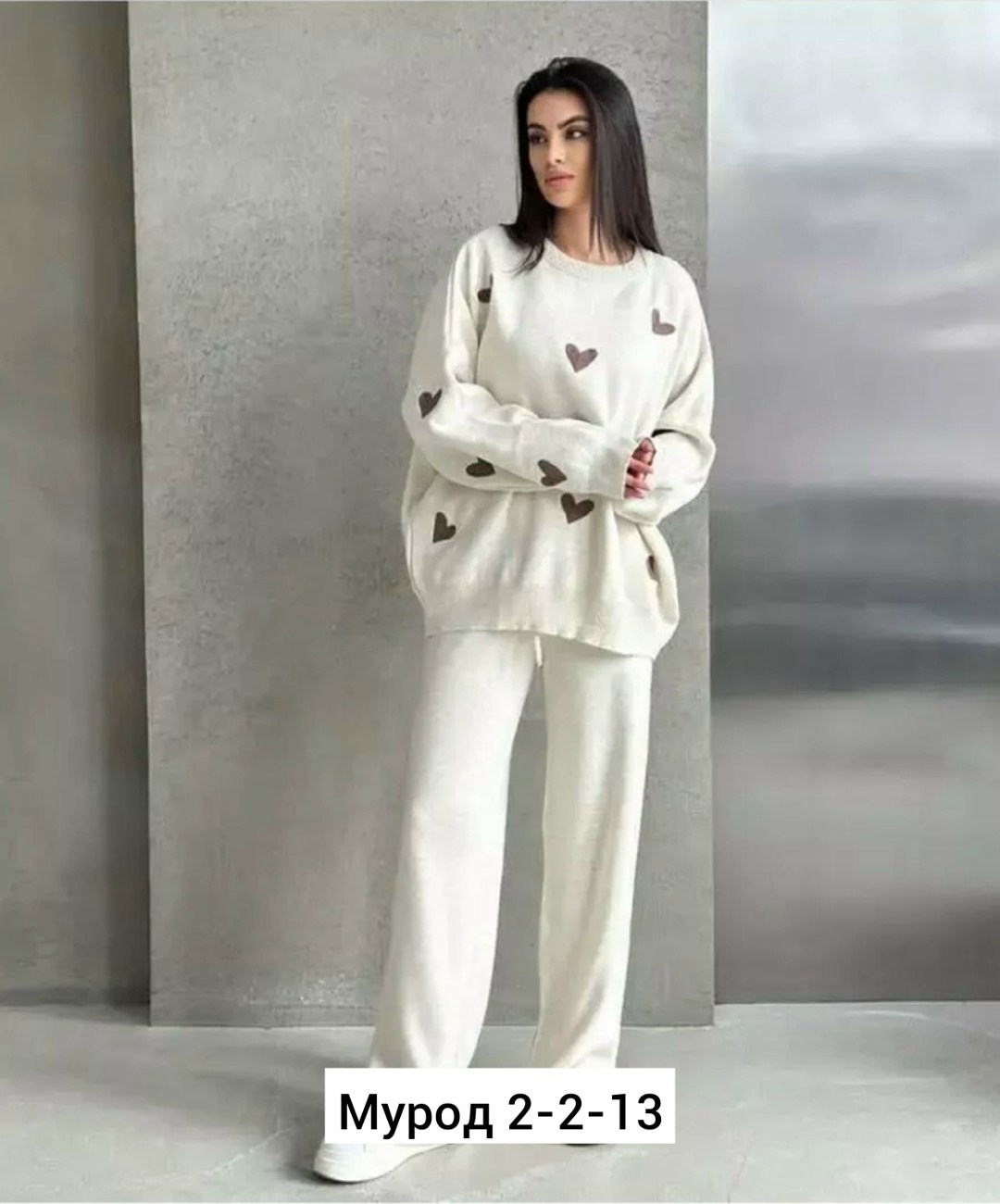 костюм женский,теплый костюм женский,женская кофта,свитер с сердечками,свитшот женская