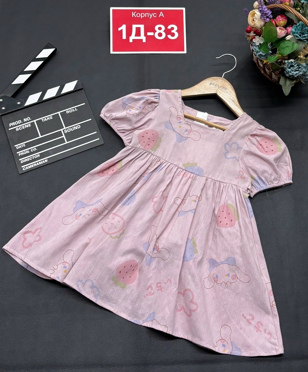 платья детские,платье для девочки,платье летнее,платье ,детская платье