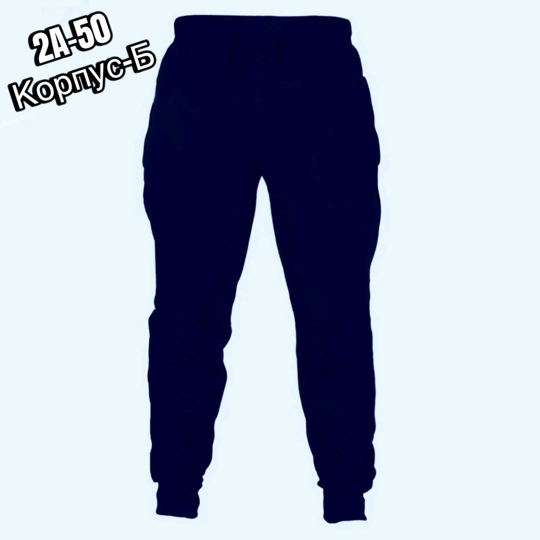 мужские спортивные штаны,мужские спортивные штаны nike,спортивные штаны,спортивные штаны повседневные,черные спортивные брюки мужские