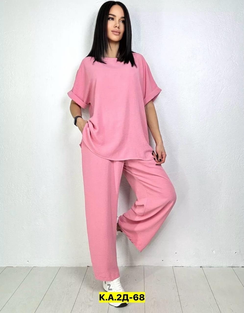 костюм брючный женский,женские костюмы,брючный костюм деловой,брючный костюм больших размеров,женские костюмы больших размеров