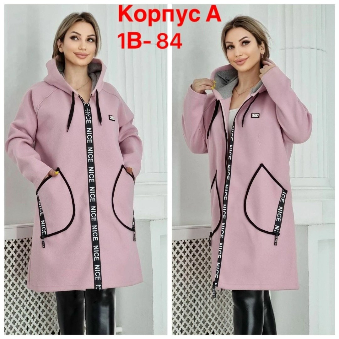 женский кардиган больших размеров,кардиган женский,кардиган,пальто демисезонная,легкое пальто