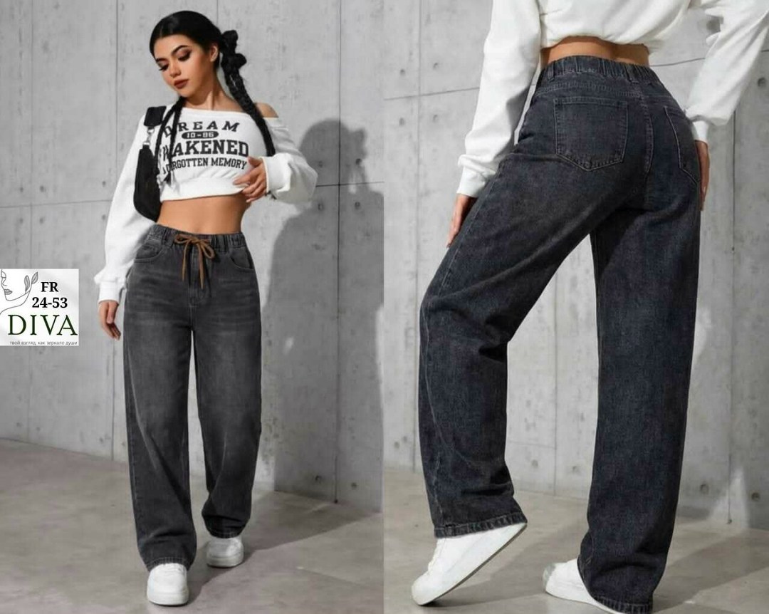 джинсы женские,джинсы,джинсы широкие,джинсы женские на резинке,брюки джинсы
