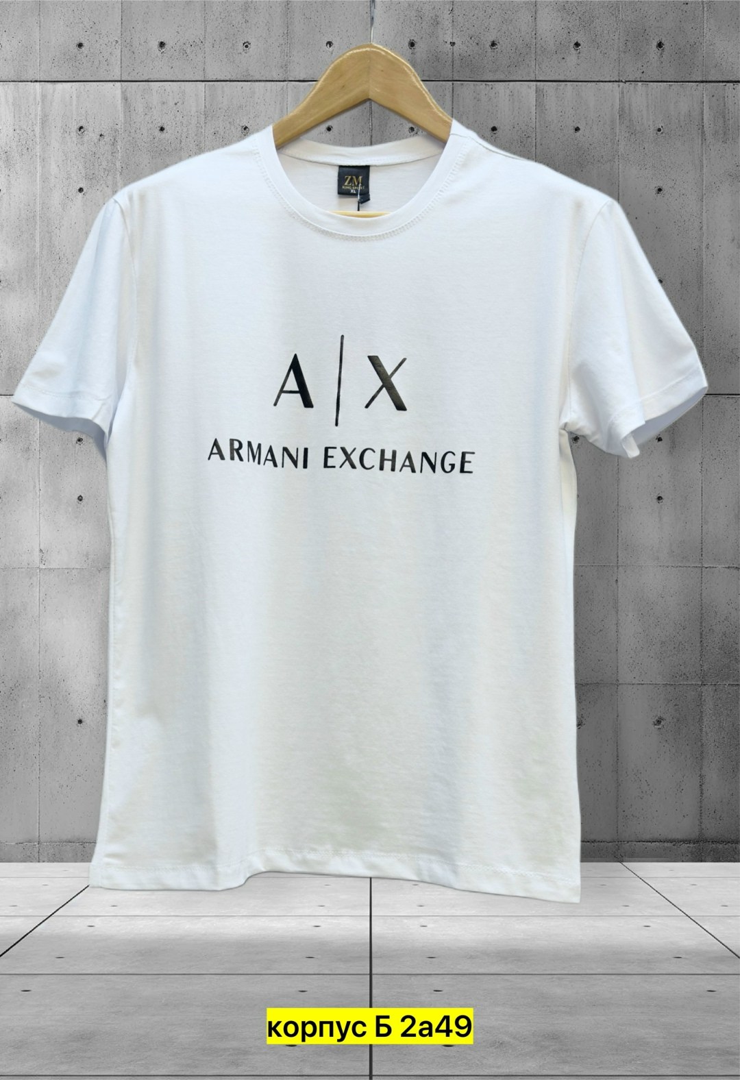 armani exchange футболка,armani exchange armani,armani exchange мужская футболка,футболка с логотипом armani exchange,футболка армани эксчендж мужская