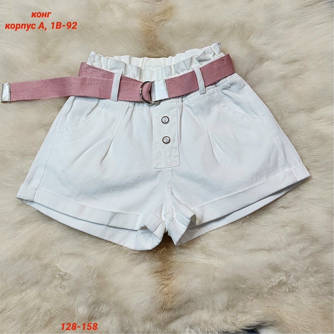 шорты женские,летние женские шорты,шорты для девочек,укороченные шорты женские,шорты с поясом