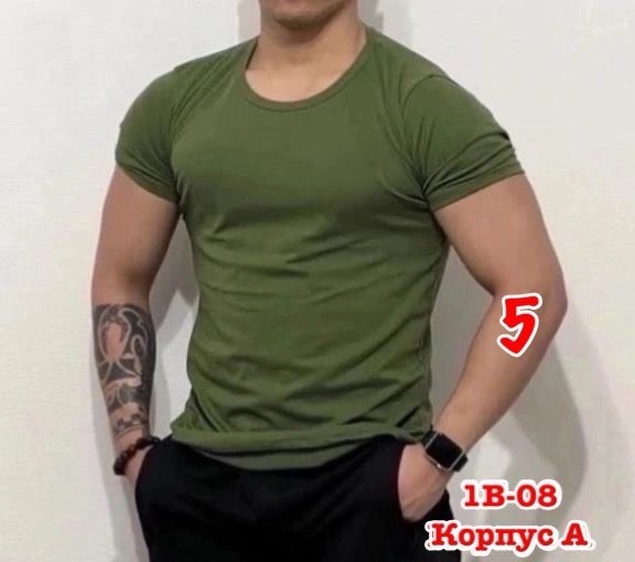 футболка мужская однотонная,мужская футболка,футболка вкс,футболка трикотажная,футболка синий