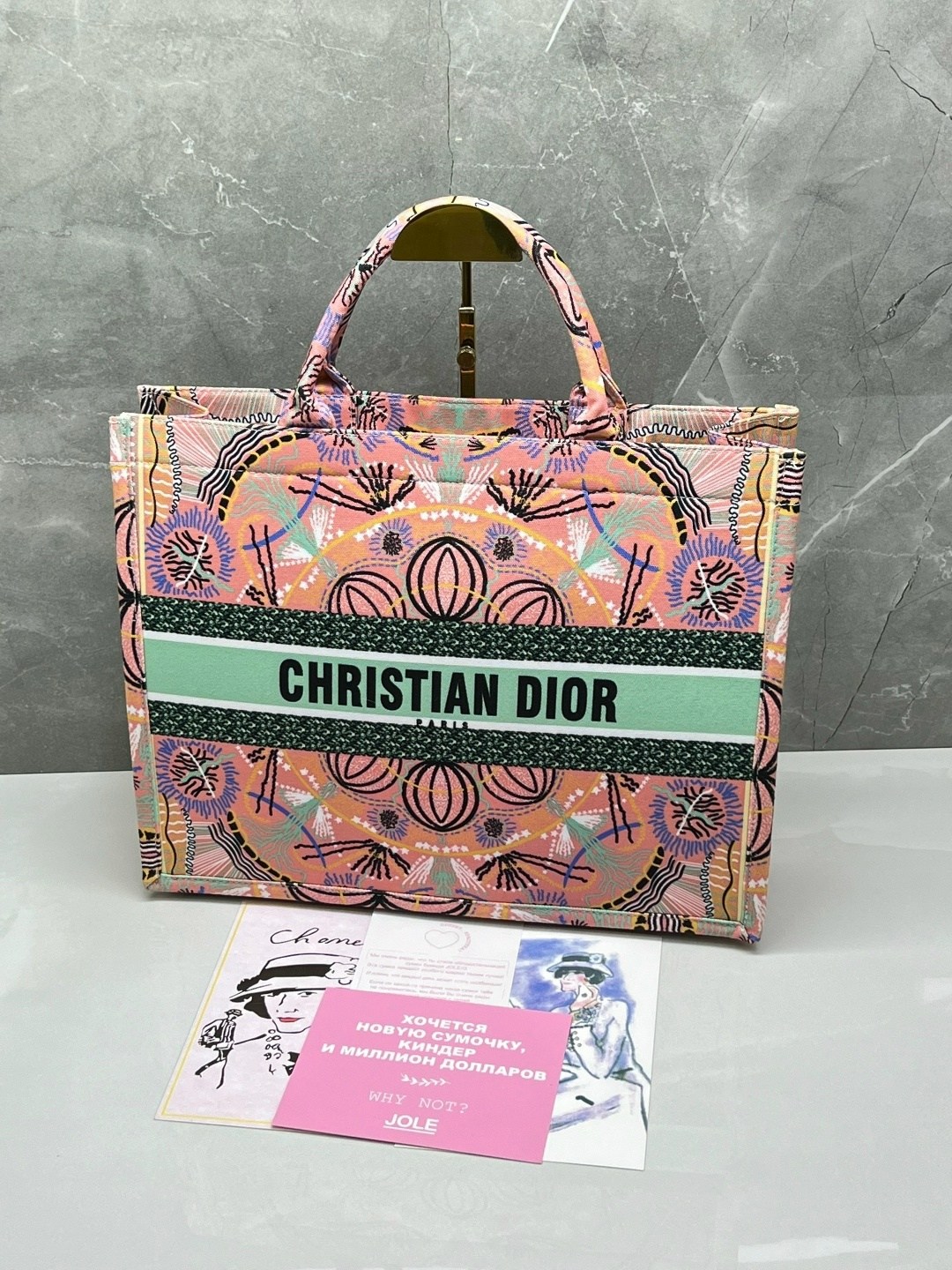 сумка тоут кристиан диор,кристиан диор сумка,сумки диор,кристиан диор сумка шоппер,сумка кристиан диор оригинал