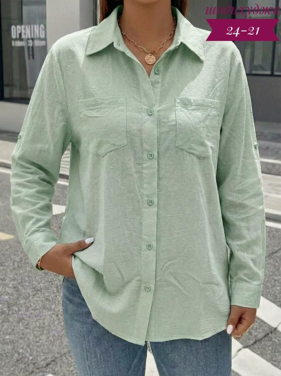женская рубашка,рубашка с карманом,женская блузка,рубашка,женская блуза