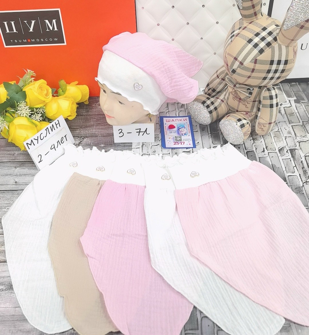 косынка детская,детские косынки,косынка для малышей,косынка,косынка для девочек