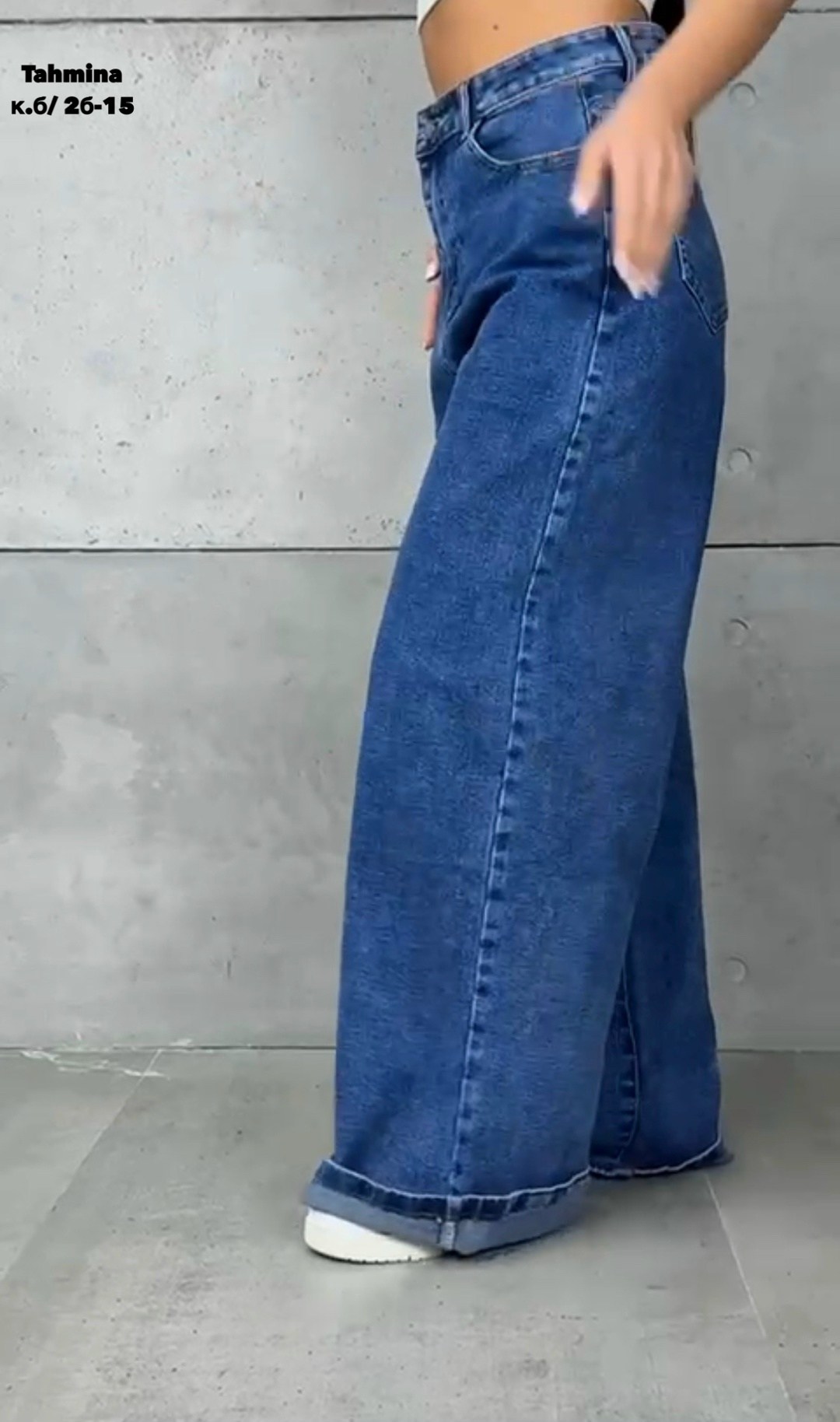 женские джинсы,женские джинсы и брюки,модные джинсы,широкие джинсы женские,трендовые джинсы