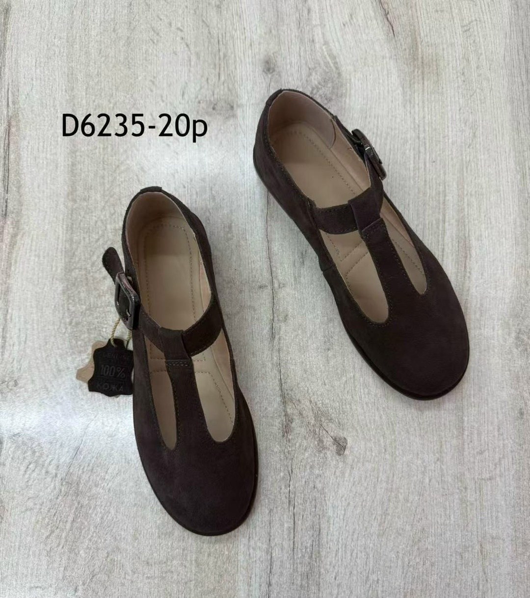 ,женская ,женские лоферы,туфли женские,балетки