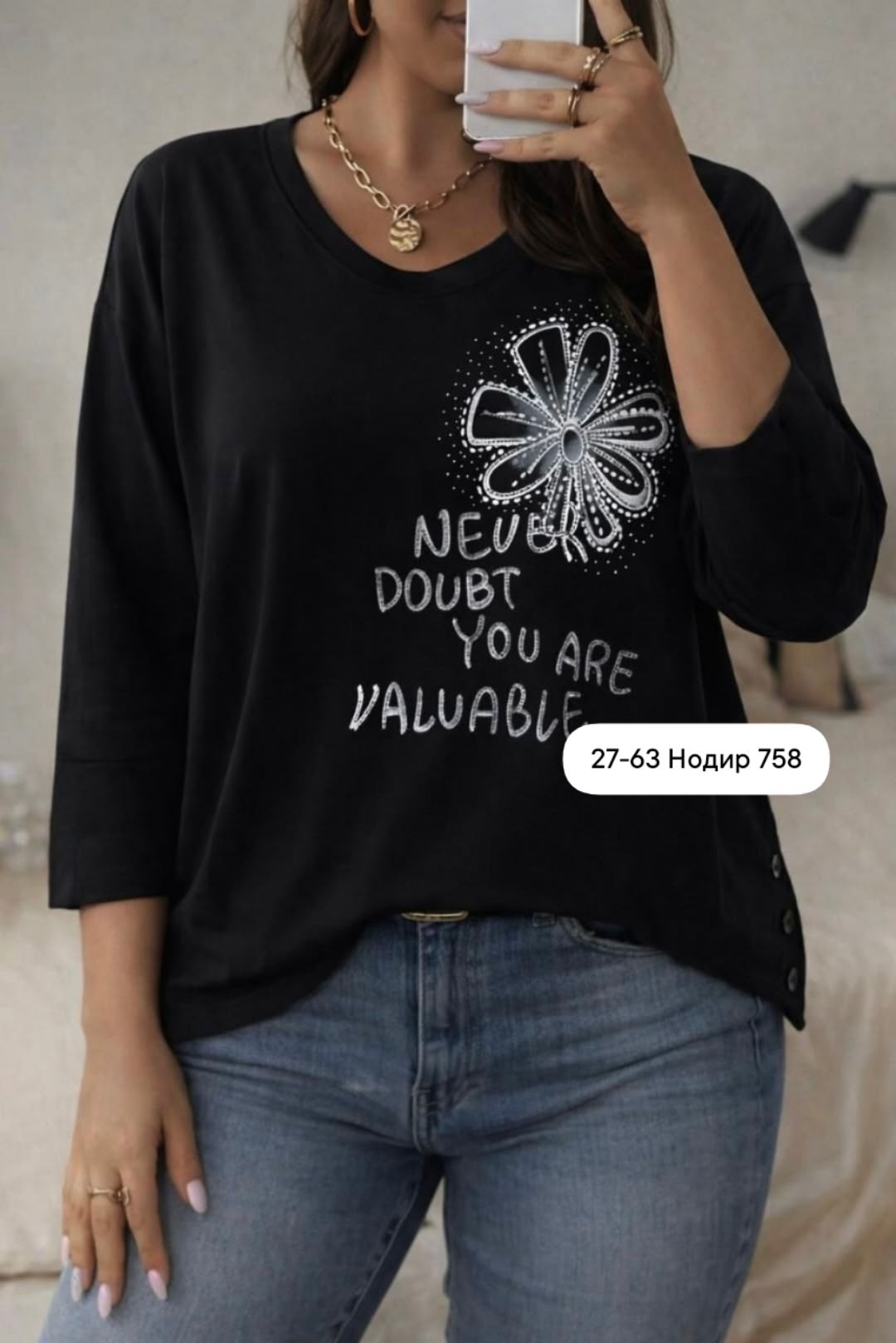 женская кофта,свитшот женская,кофта с принтом,кофта трикотаж,трикотажный свитшот