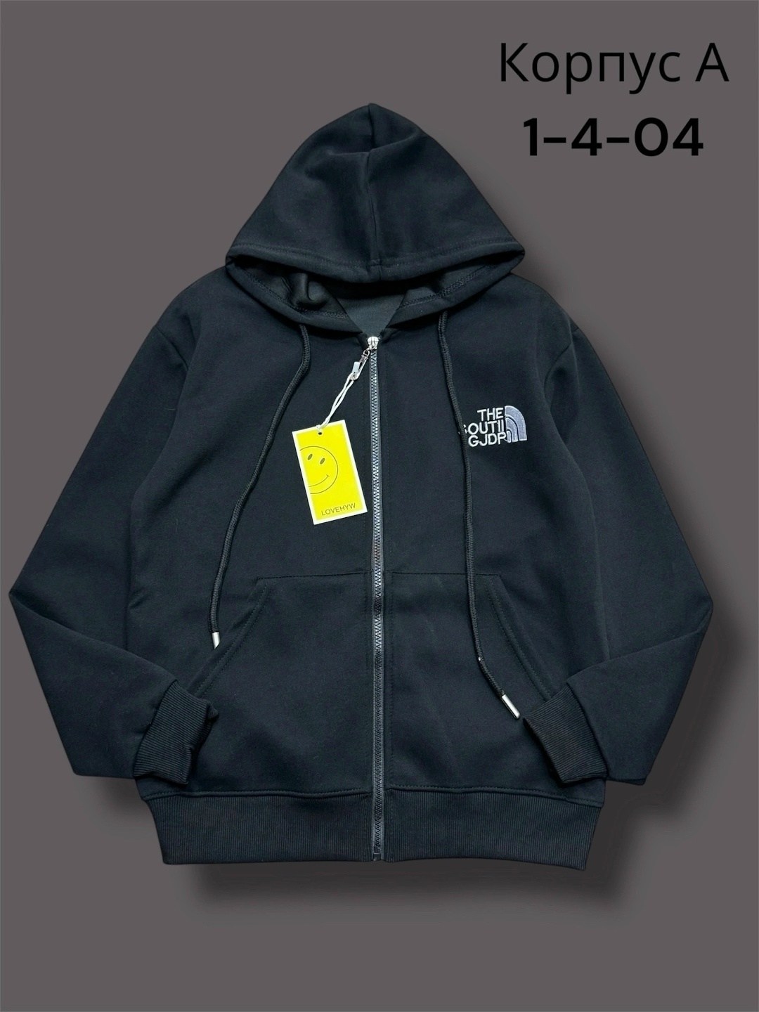 фиолетовая толстовка,женская толстовка,толстовка,толстовка женская с капюшоном на молнии,кофта фиолетовая