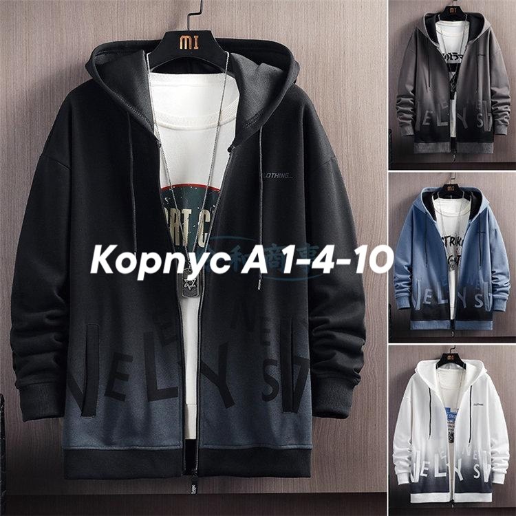 толстовка мужской,мужская толстовка с капюшоном,толстовка с капюшоном,толстовки для мужчин,толстовка