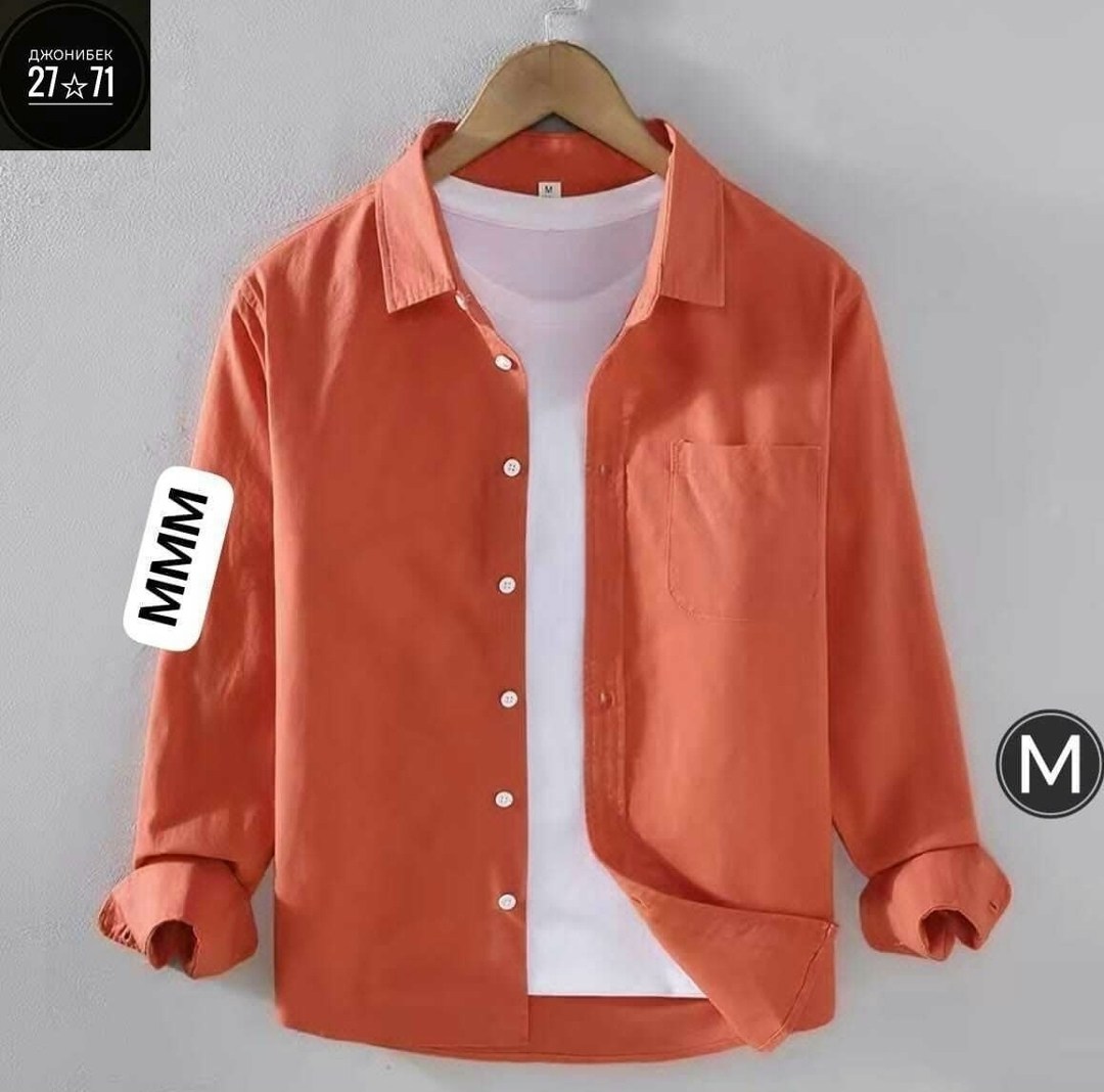 рубашка мужская белая,рубашка хлопок,рубашка из хлопка с длинным рукавом,мужская рубашка,повседневная рубашка