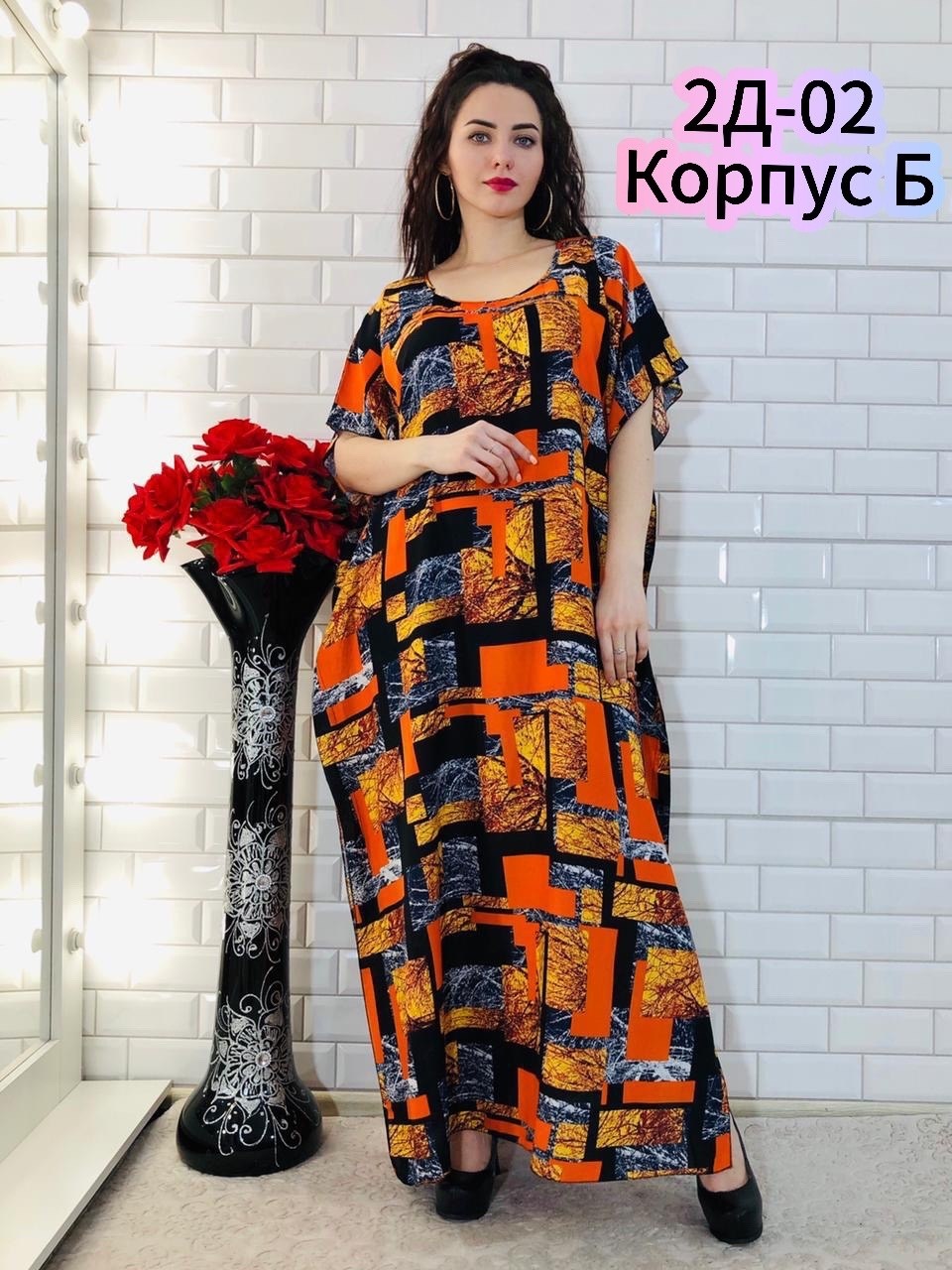 платье летнее из штапеля,платье женской,штапель платье,платья большие размеры,туника женская с