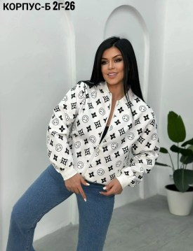 Верхняя одежда