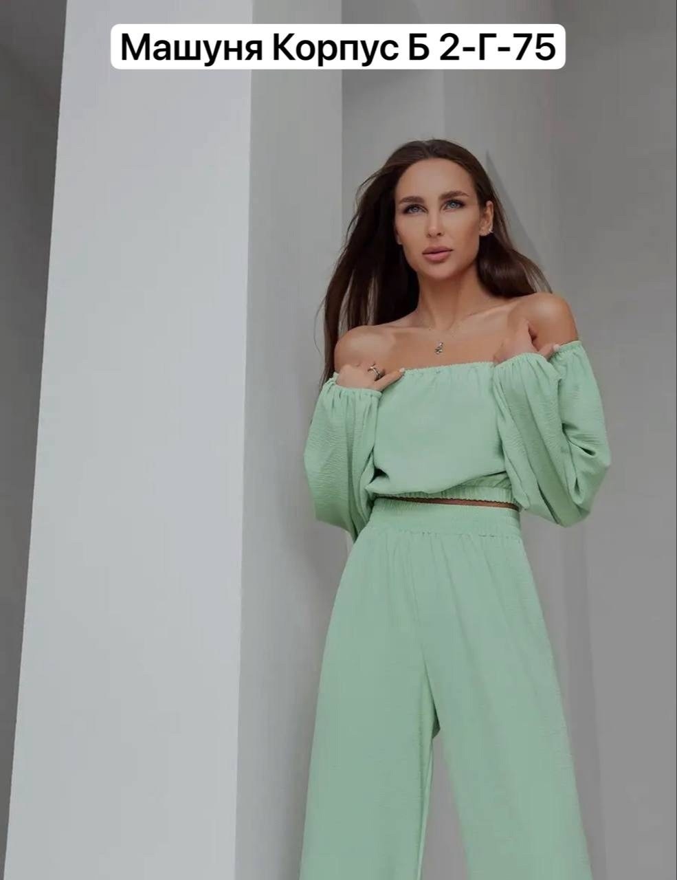 костюм двойка с топом,костюм двойка брючный летний с топом,костюм рубашка и брюки палаццо женские,брюки комплект,летние костюмы