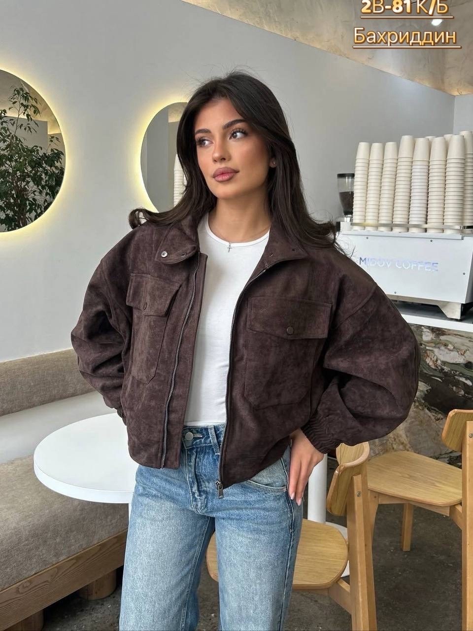 куртка бомбер,бомбер женская куртка,куртка замш,бомбер укороченный оверсайз замшевый куртка рабочего тренд saint shine,куртка замшевая