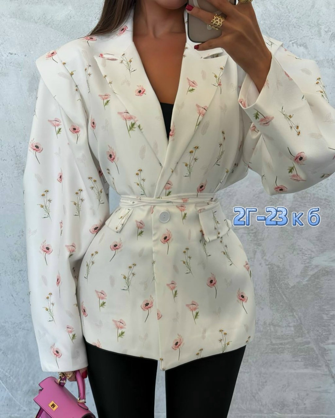 женский пиджак,женский пиджак белый,пиджак,пиджак оверсайз с цветочным принтом leroy style,жакет с цветочным принтом